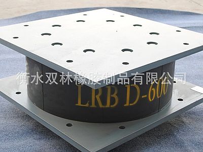 振安区LRB铅芯隔震橡胶支座